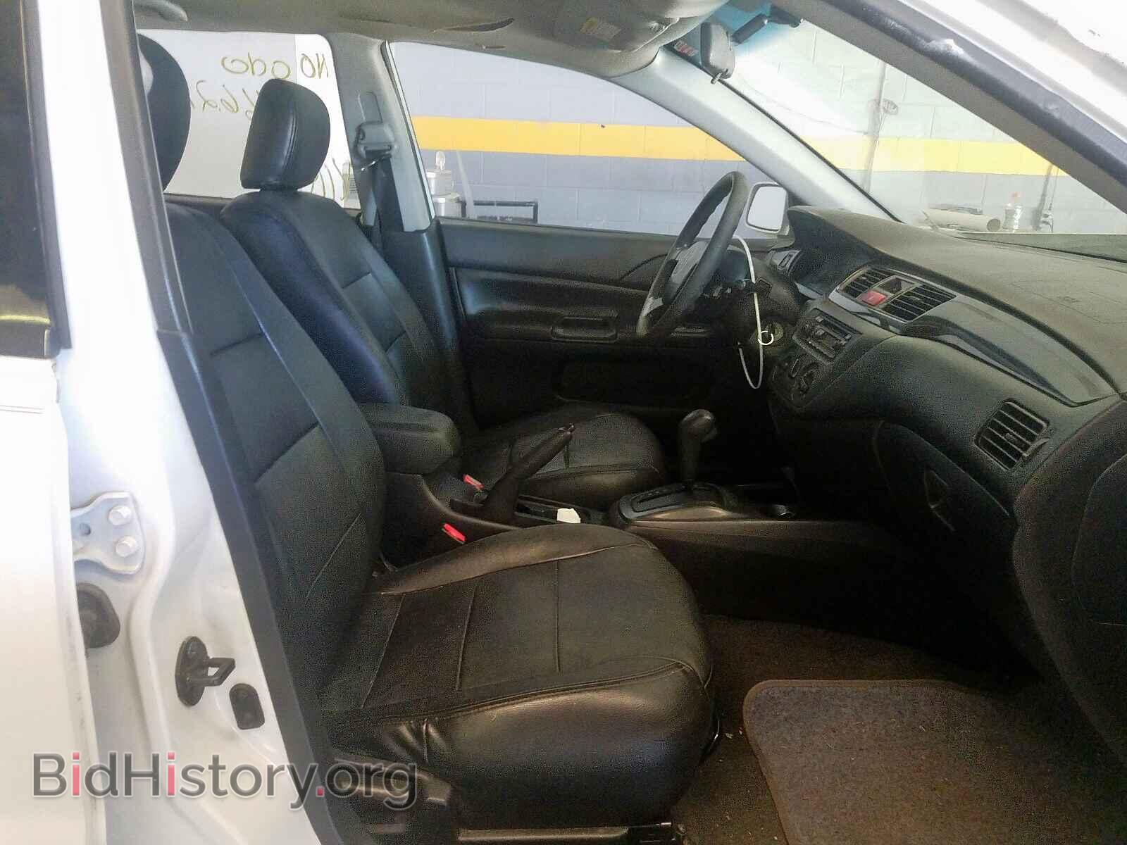 2002 MITSUBISHI LANCER - VIN: JA3AJ36E02U026131 - Photo 5