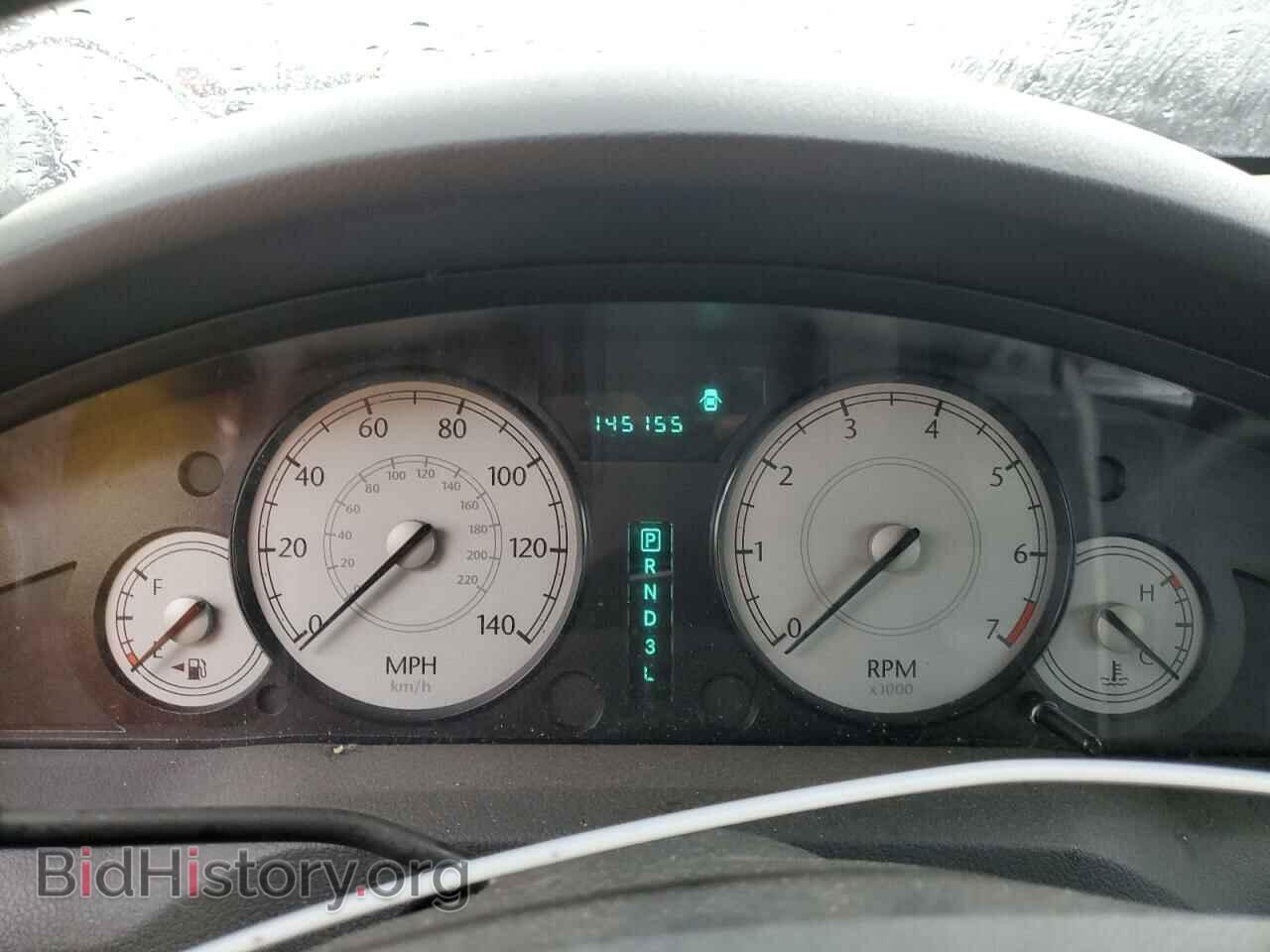 2007 CHRYSLER 300 - VIN: 2C3LA43R57H805790 - Фото 9