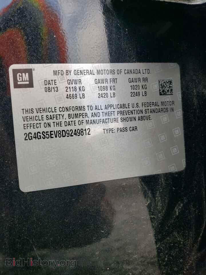 2013 BUICK REGAL - VIN: 2G4GS5EV8D9249812 - Photo 12
