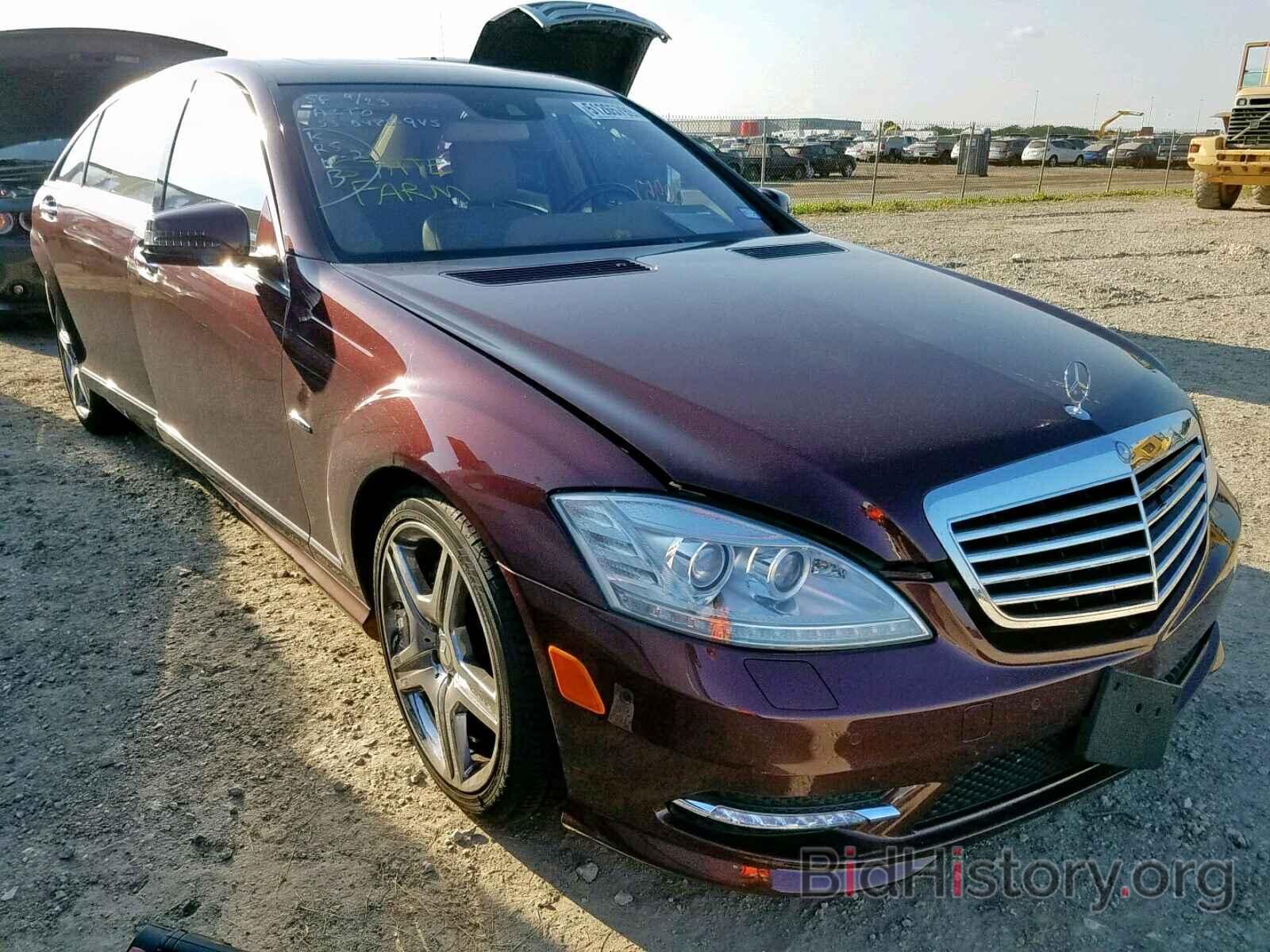 Photo WDDNG7DB1CA476316 - MERCEDES-BENZ S CLASS 2012