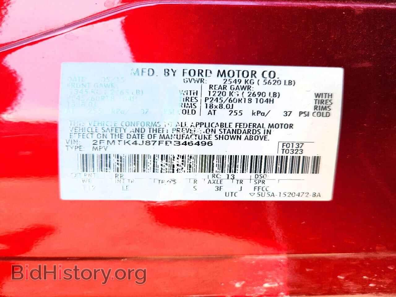 2015 FORD EDGE - VIN: 2FMTK4J87FBB46496 - Фото 13