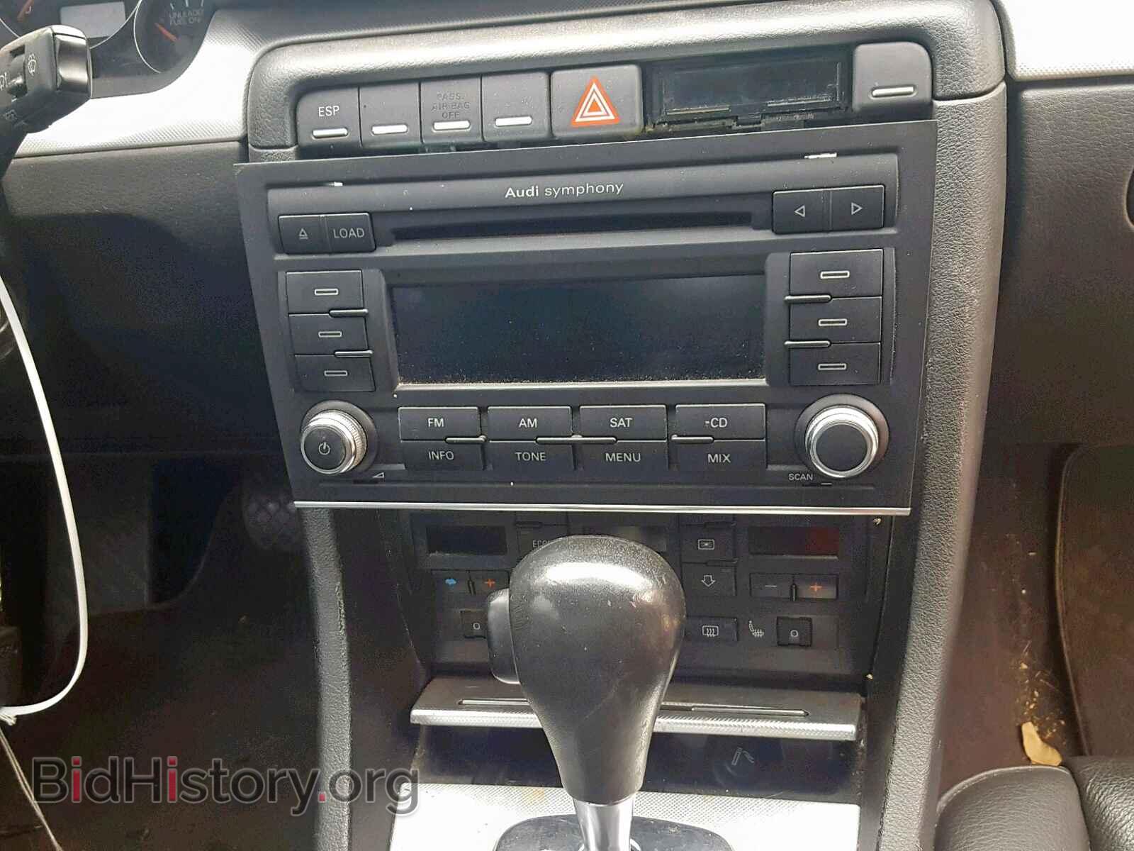 2008 AUDI A4 - VIN: WAUDF78E28A152440 - Фото 9