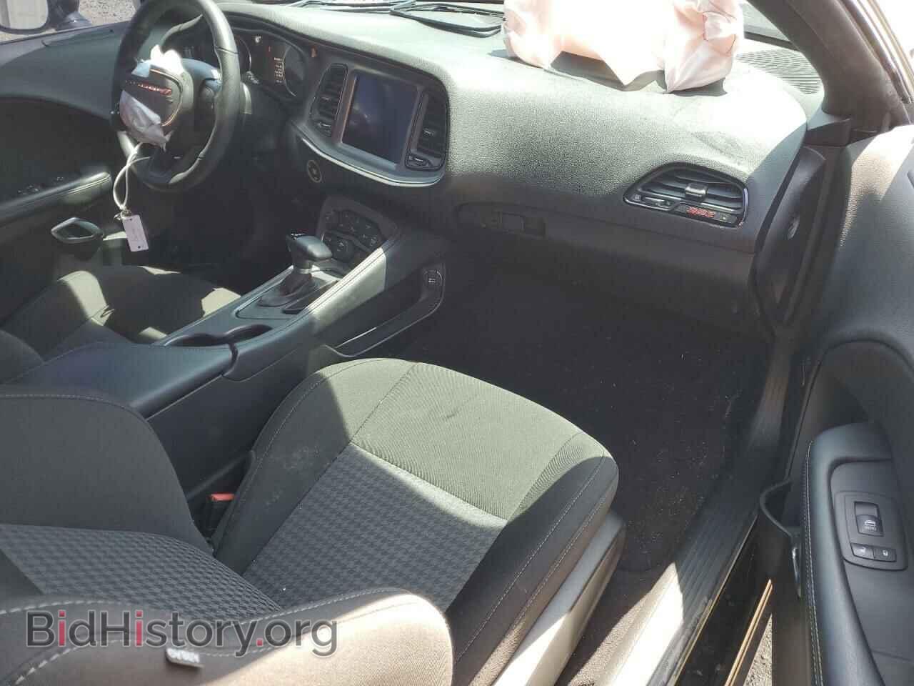 2023 DODGE CHALLENGER - VIN: 2C3CDZFJ0PH578955 - Фото 8