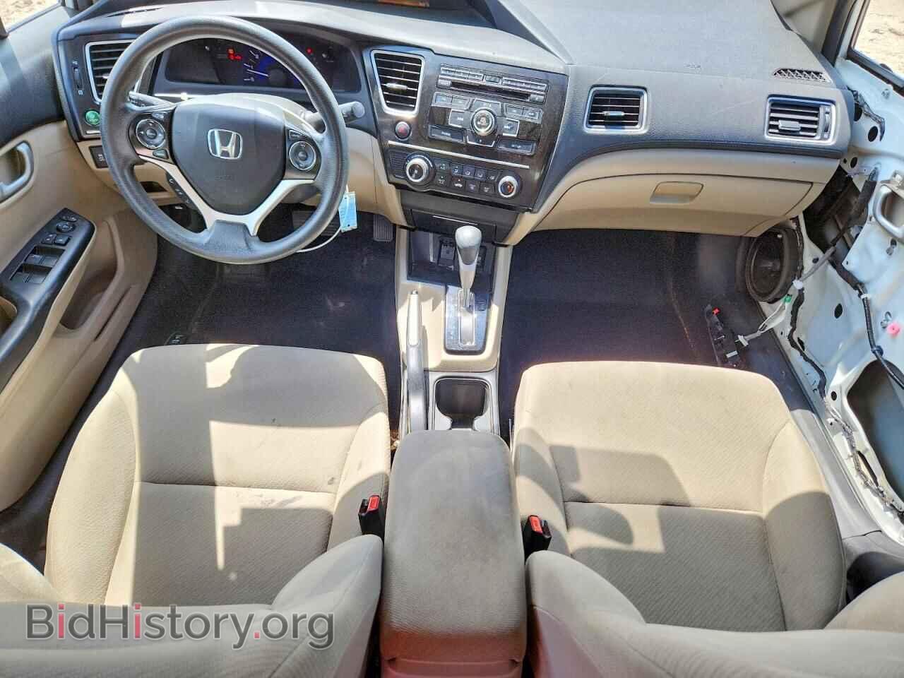 2013 HONDA CIVIC - VIN: 2HGFB2F59DH569077 - Фото 8