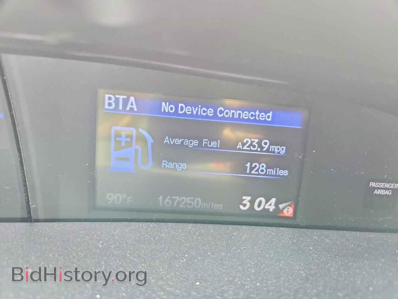 2013 HONDA CIVIC - VIN: 2HGFB2F59DH569077 - Фото 9