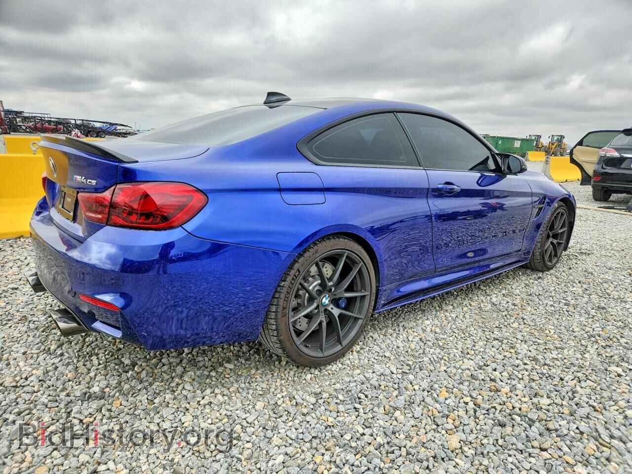 2020 BMW M4 - VIN: WBS3S7C03LFH08994 - Photo 3