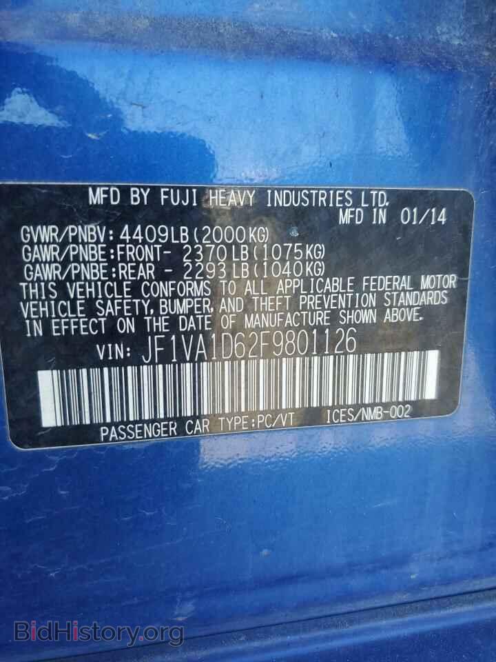 2015 SUBARU WRX - VIN: JF1VA1D62F9801126 - Фото 12