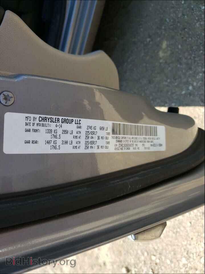 2014 CHRYSLER MINIVAN - VIN: 2C4RC1BG9ER349797 - Фото 10