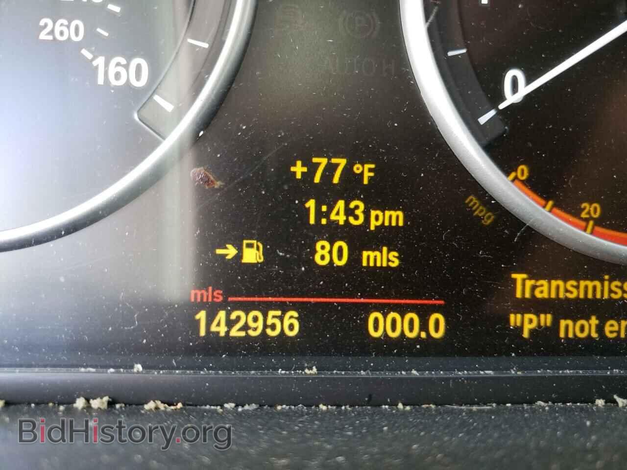 2011 BMW 5 SERIES - VIN: WBAFR1C50BC738019 - Фото 8