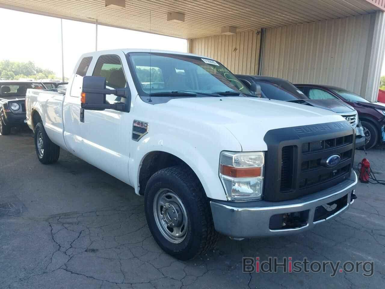 Photo 1FTSX20558EE48860 - FORD F250 2008