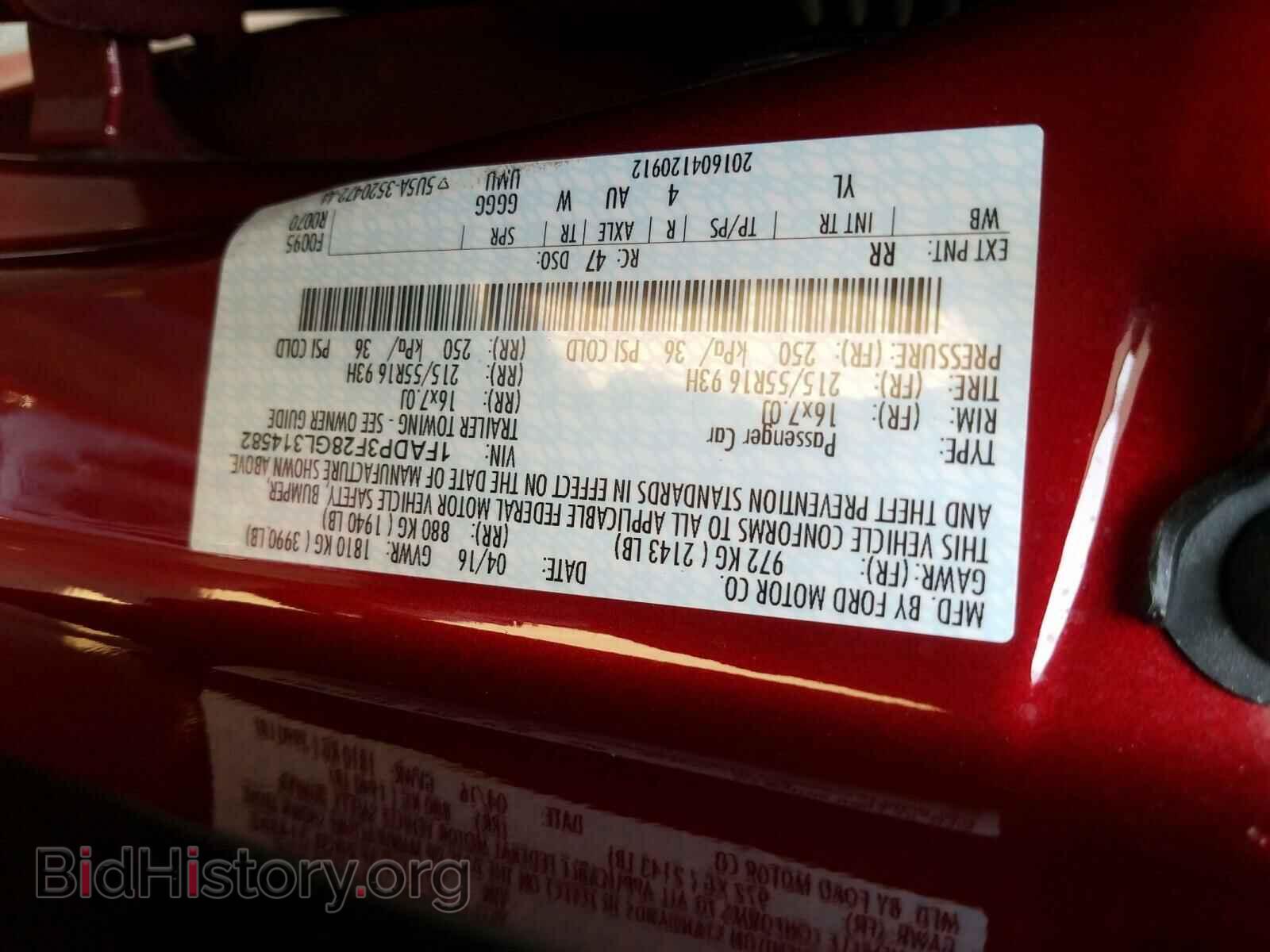2017 FORD FOCUS - VIN: 1FADP3F28GL314582 - Photo 10