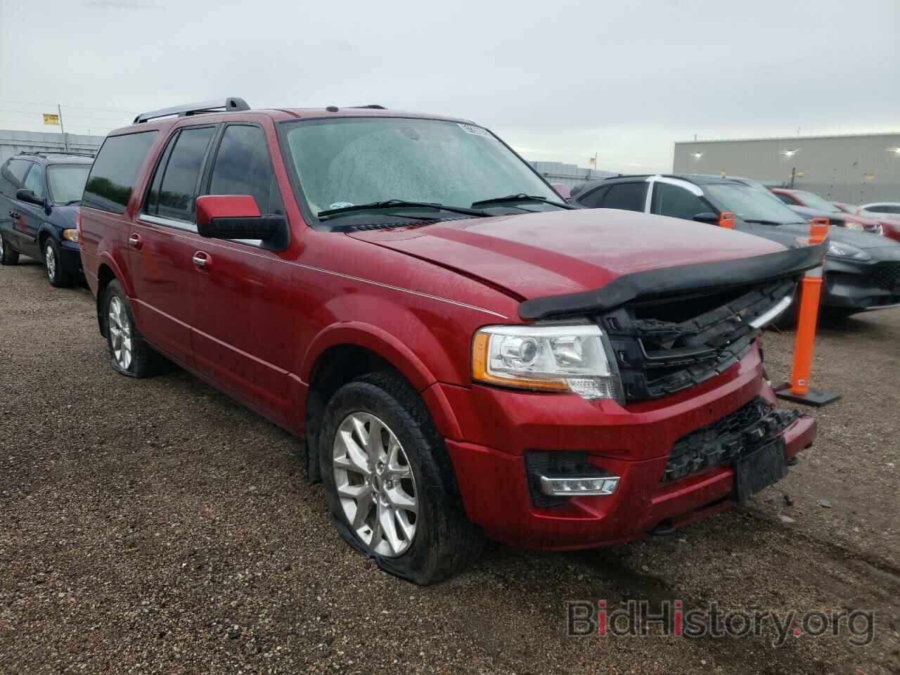 Фотография 1FMJK2AT0FEF16787 - FORD EXPEDITION 2015