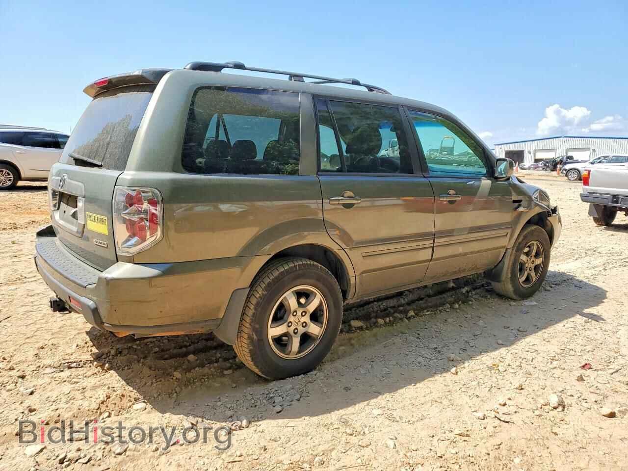 2007 HONDA PILOT - VIN: 5FNYF187X7B032944 - Фото 3
