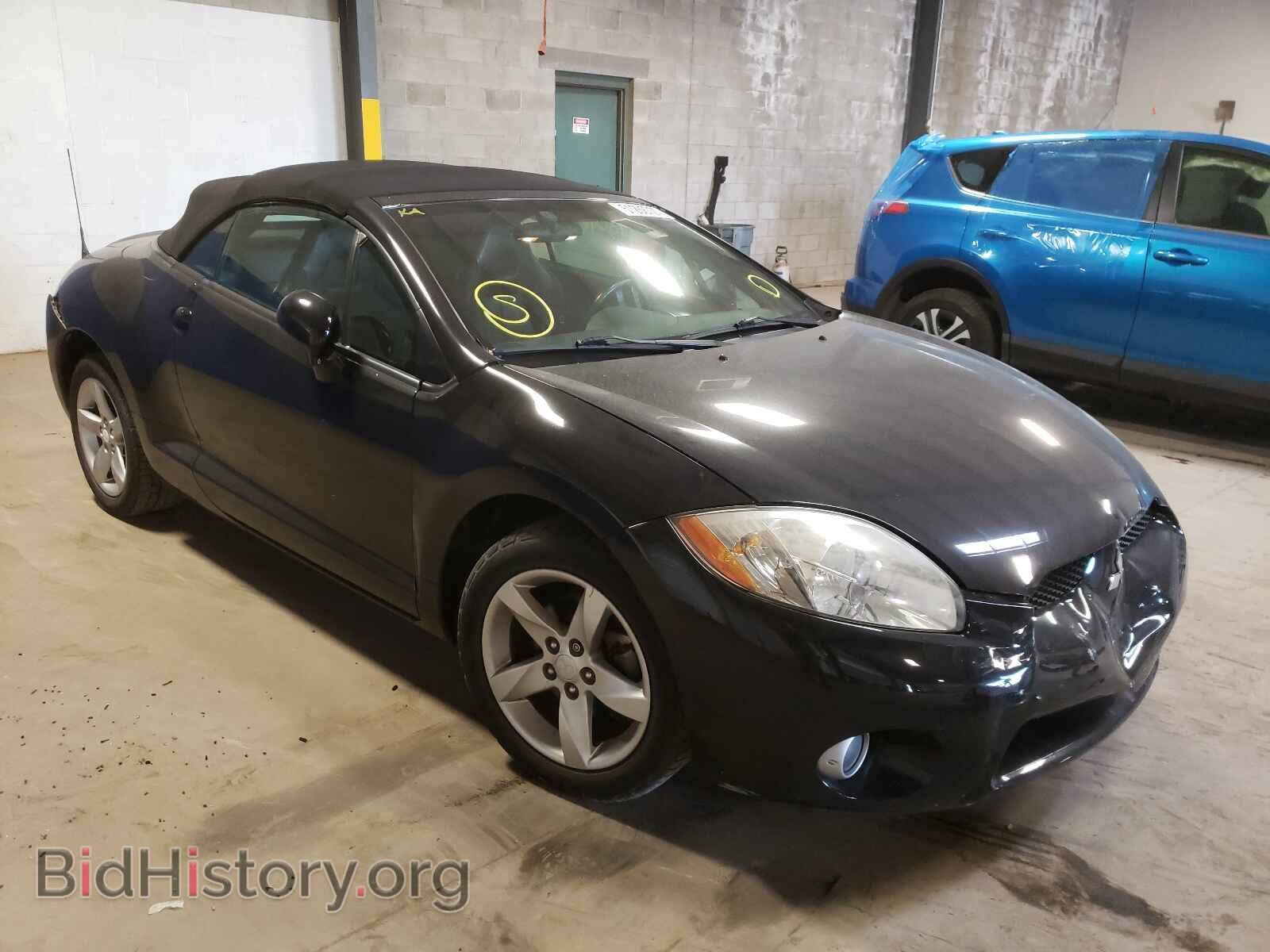 Photo 4A3AL25F88E017452 - MITSUBISHI ECLIPSE 2008