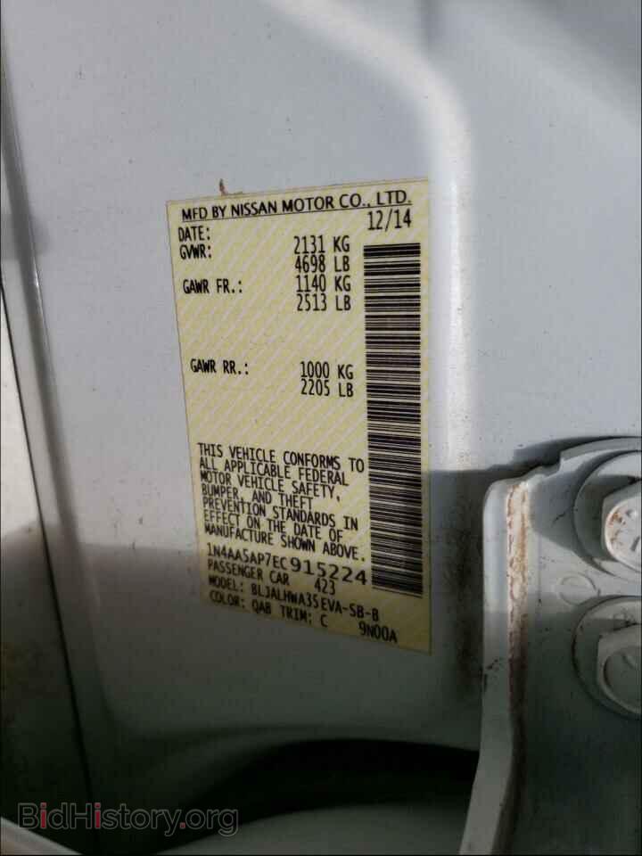 2014 NISSAN MAXIMA - VIN: 1N4AA5AP7EC915224 - Фото 10