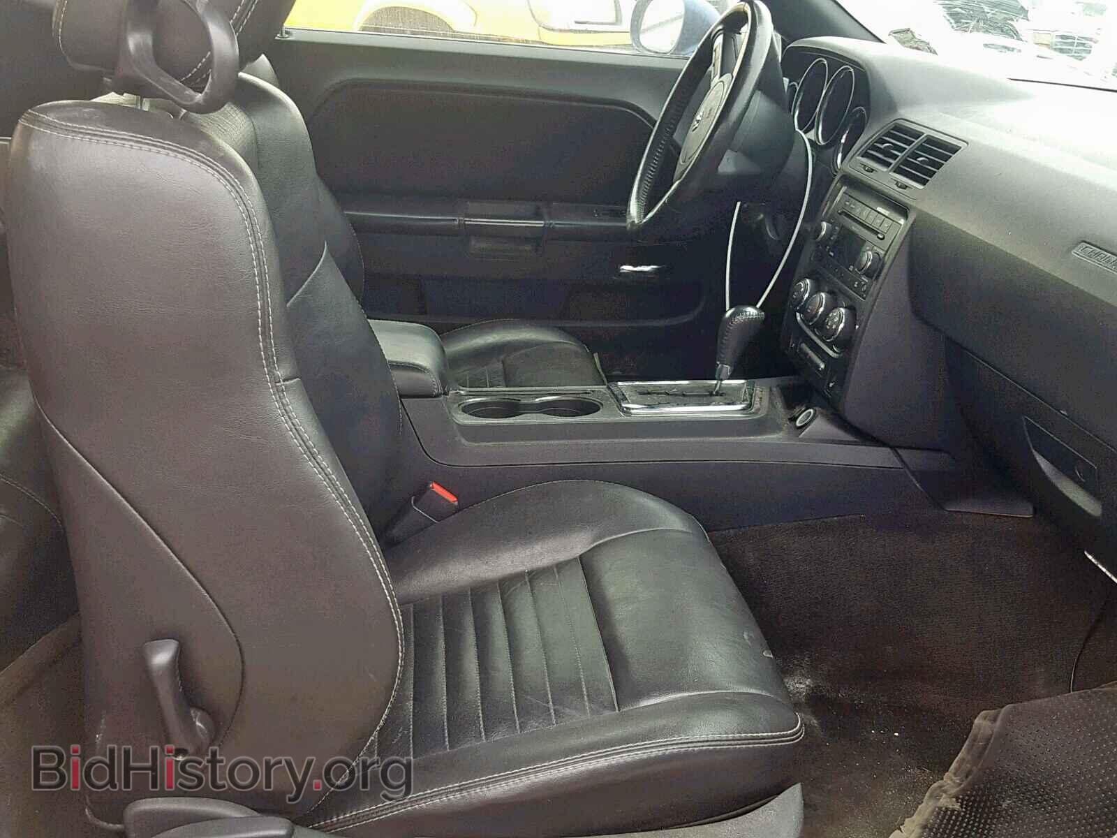 2010 DODGE CHALLENGER - VIN: 2B3CJ5DT3AH212126 - Фото 5