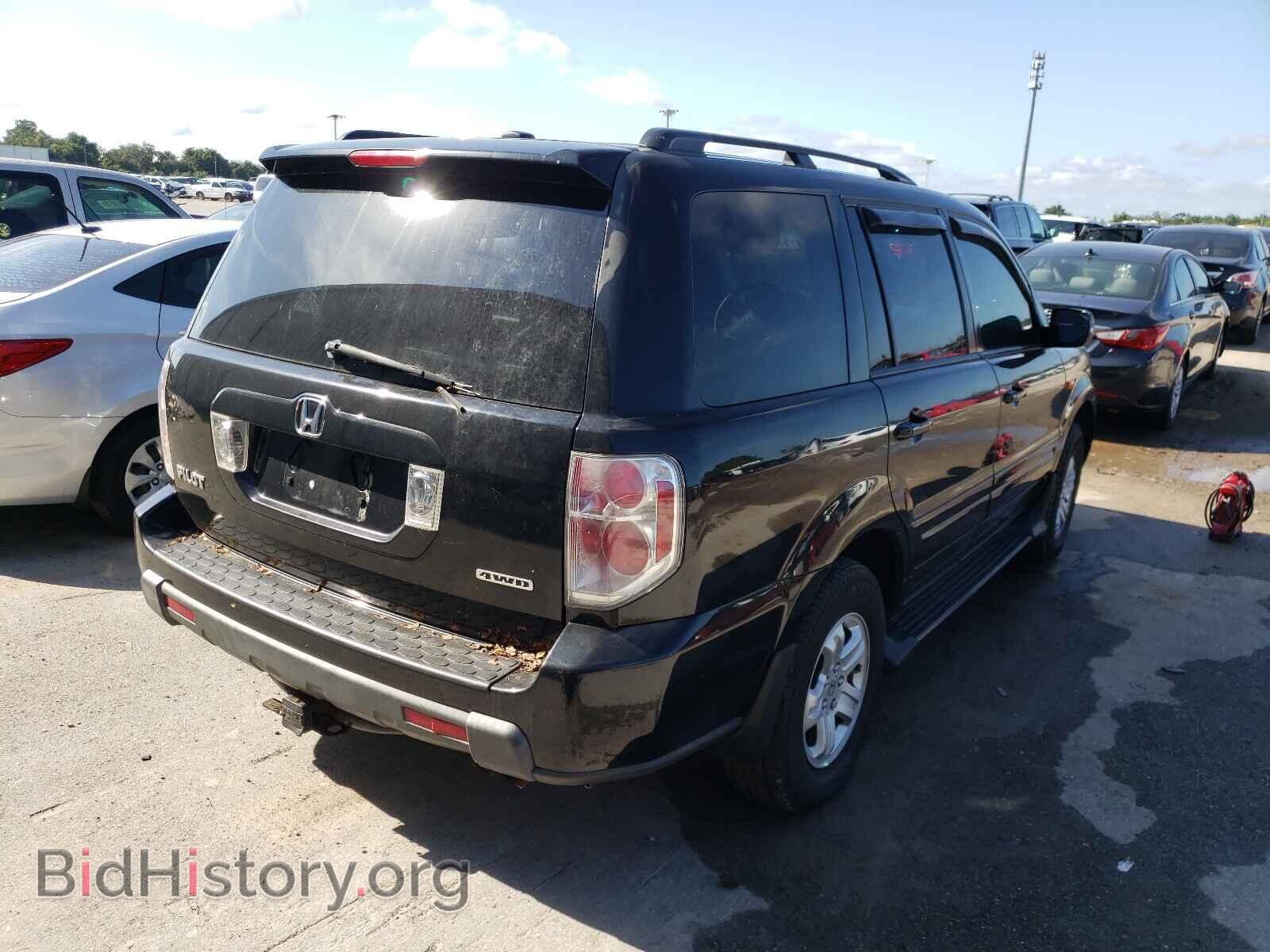 2008 HONDA PILOT - VIN: 5FNYF18578B039298 - Фото 4
