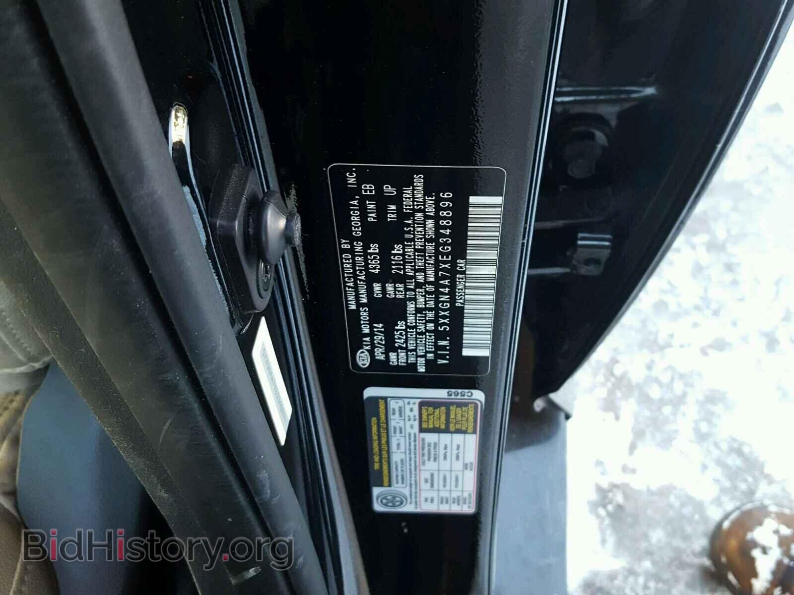2014 KIA OPTIMA - VIN: 5XXGN4A7XEG348896 - Фото 10
