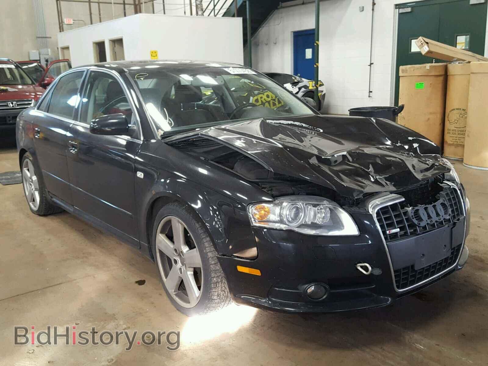 Фотография WAUDH78E68A147610 - AUDI A4 2008