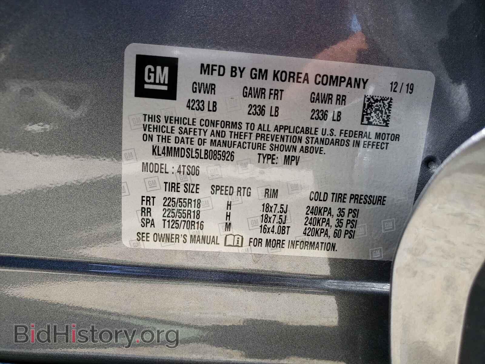 2020 BUICK ENCORE - VIN: KL4MMDSL5LB085926 - Фото 10