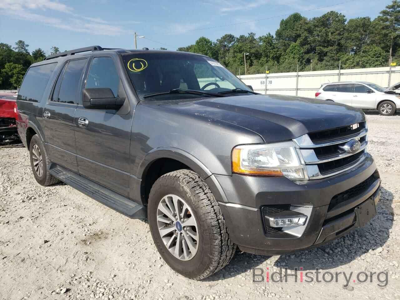 Photo 1FMJK1HT8FEF39749 - FORD EXPEDITION 2015