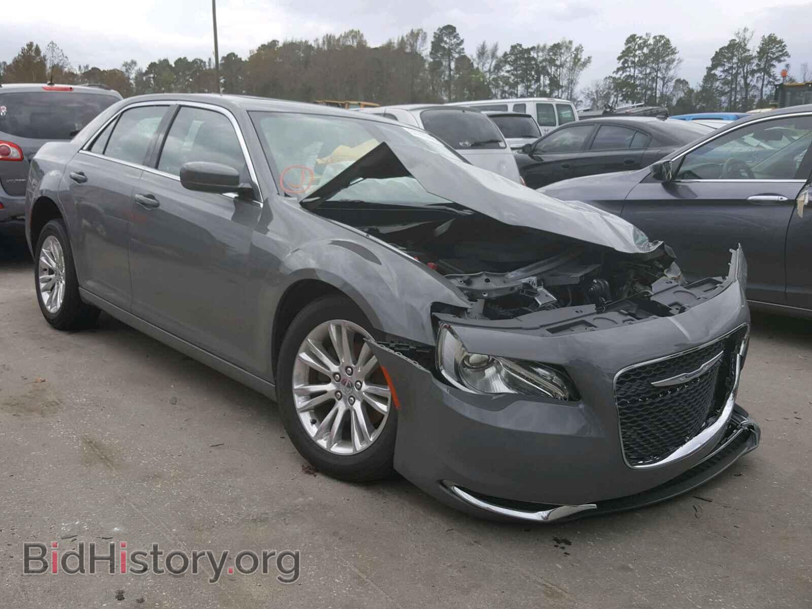 Фотография 2C3CCAAG6HH647343 - CHRYSLER 300 2017