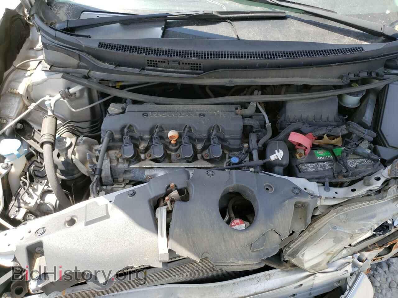 2015 HONDA CIVIC - VIN: 19XFB2F54FE253227 - Фото 7