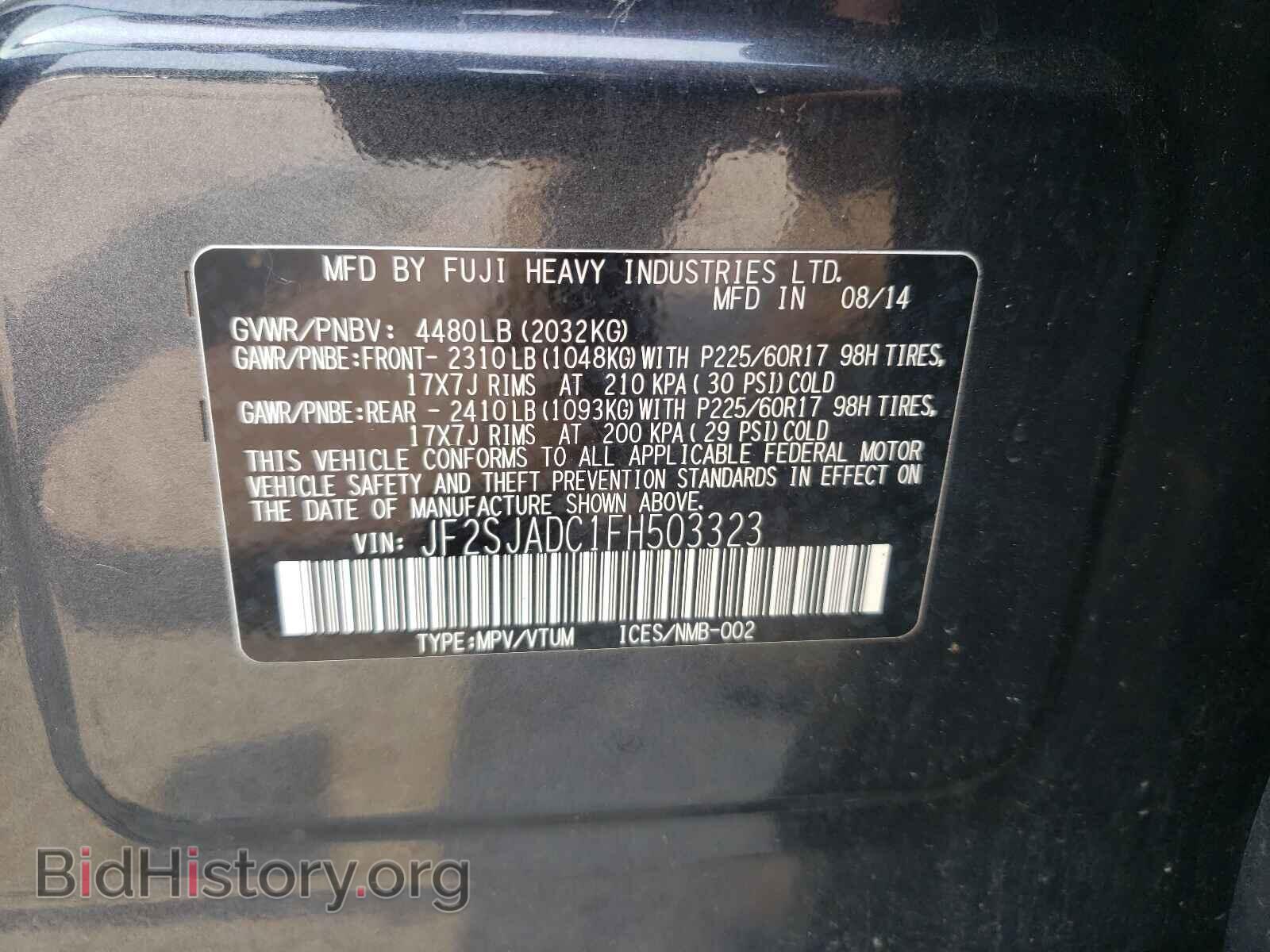 2015 SUBARU FORESTER - VIN: JF2SJADC1FH503323 - Photo 10