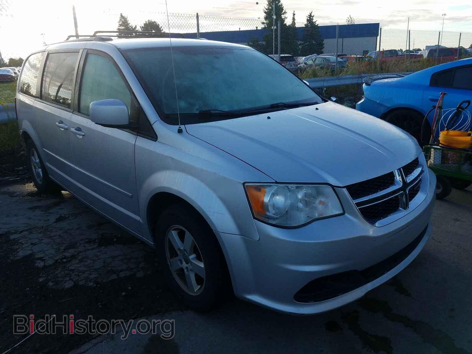 Фотография 2C4RDGCG7CR231663 - DODGE CARAVAN 2012