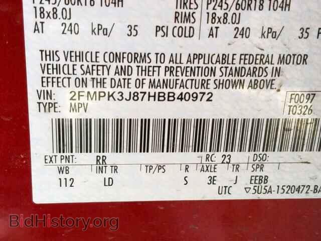 2017 FORD EDGE SEL - VIN: 2FMPK3J87HBB40972 - Фото 10