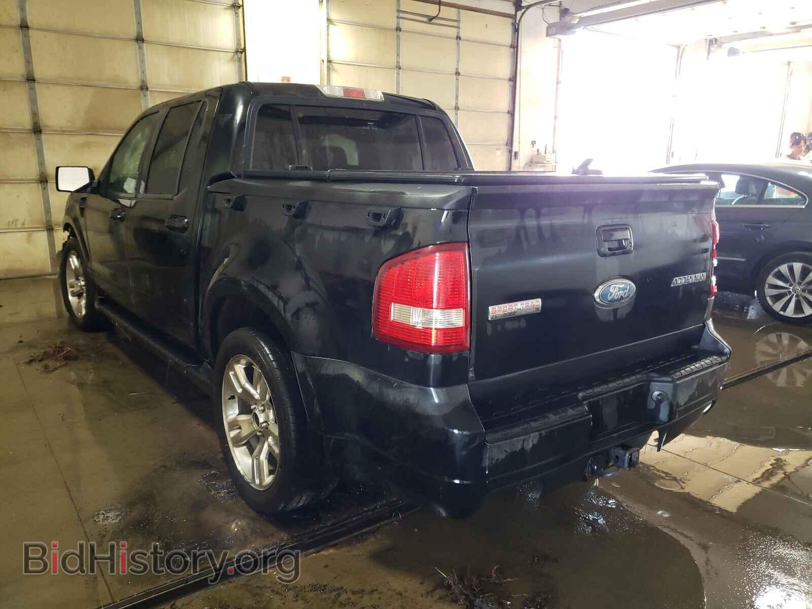 2008 FORD EXPLORER - VIN: 1FMEU23818UB30800 - Photo 3