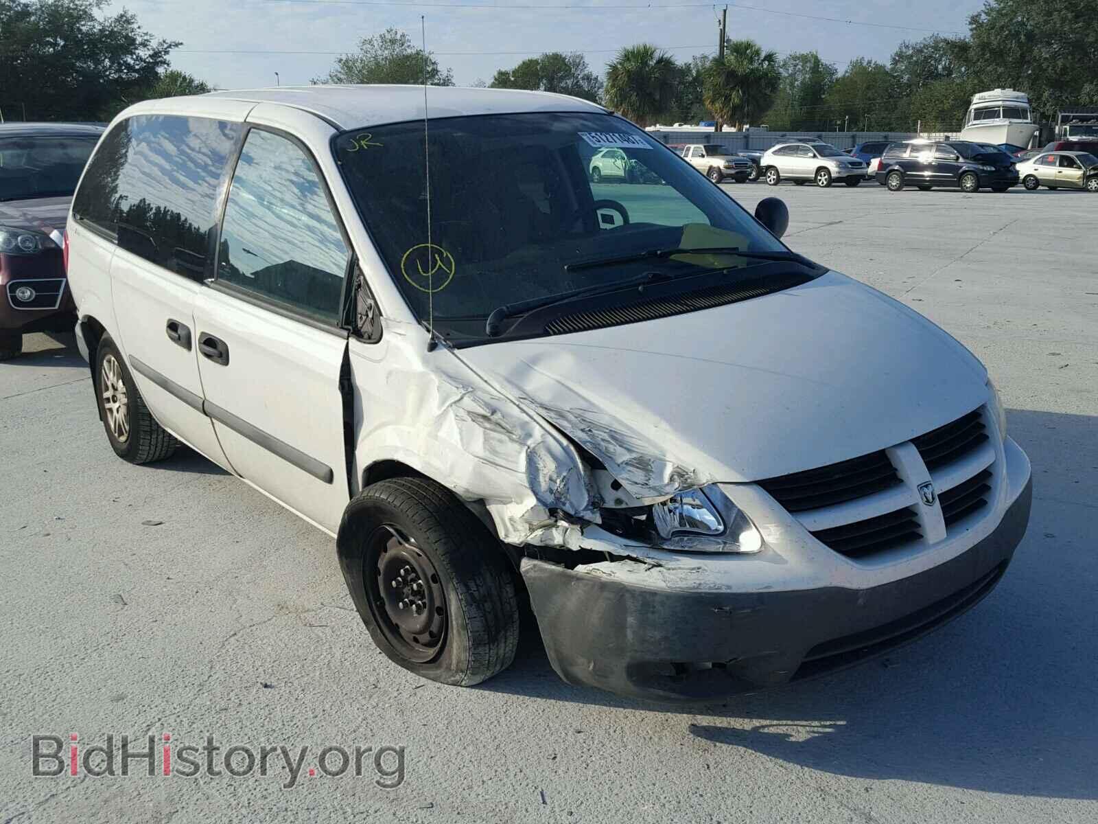 Photo 1D4GP25B45B373167 - DODGE CARAVAN 2005