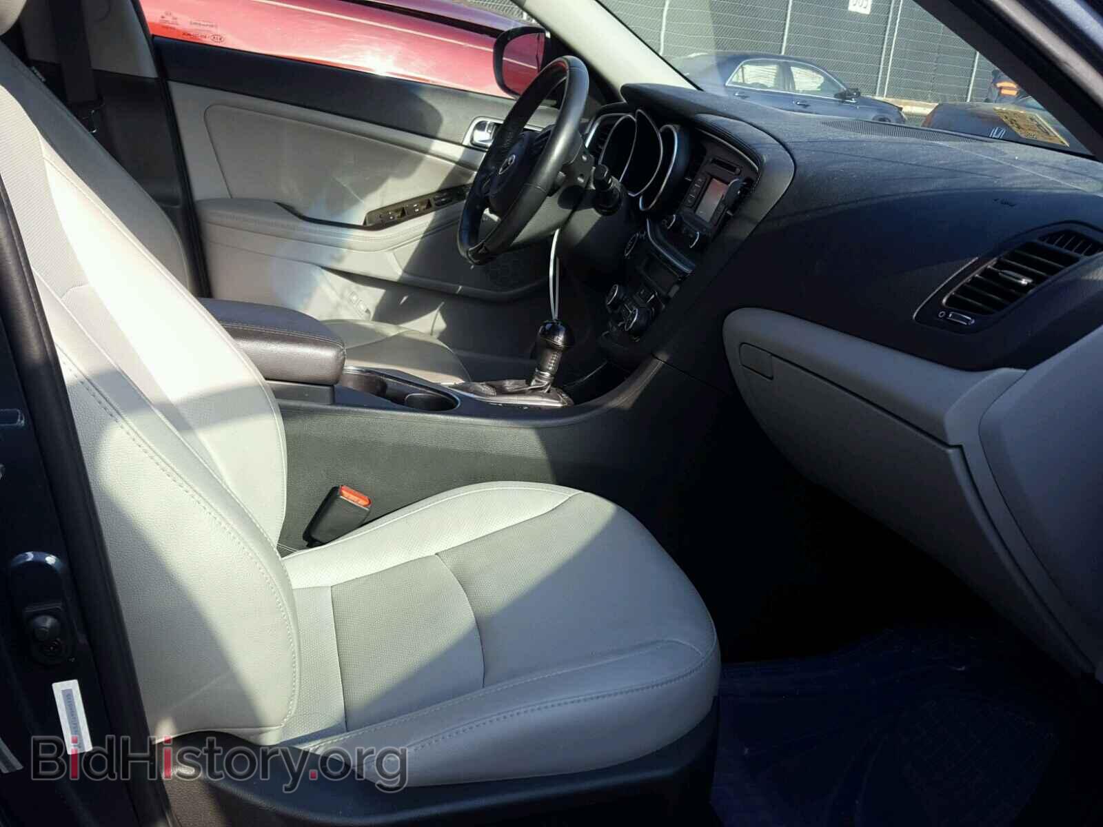 2015 KIA OPTIMA - VIN: 5XXGN4A71FG423664 - Photo 5
