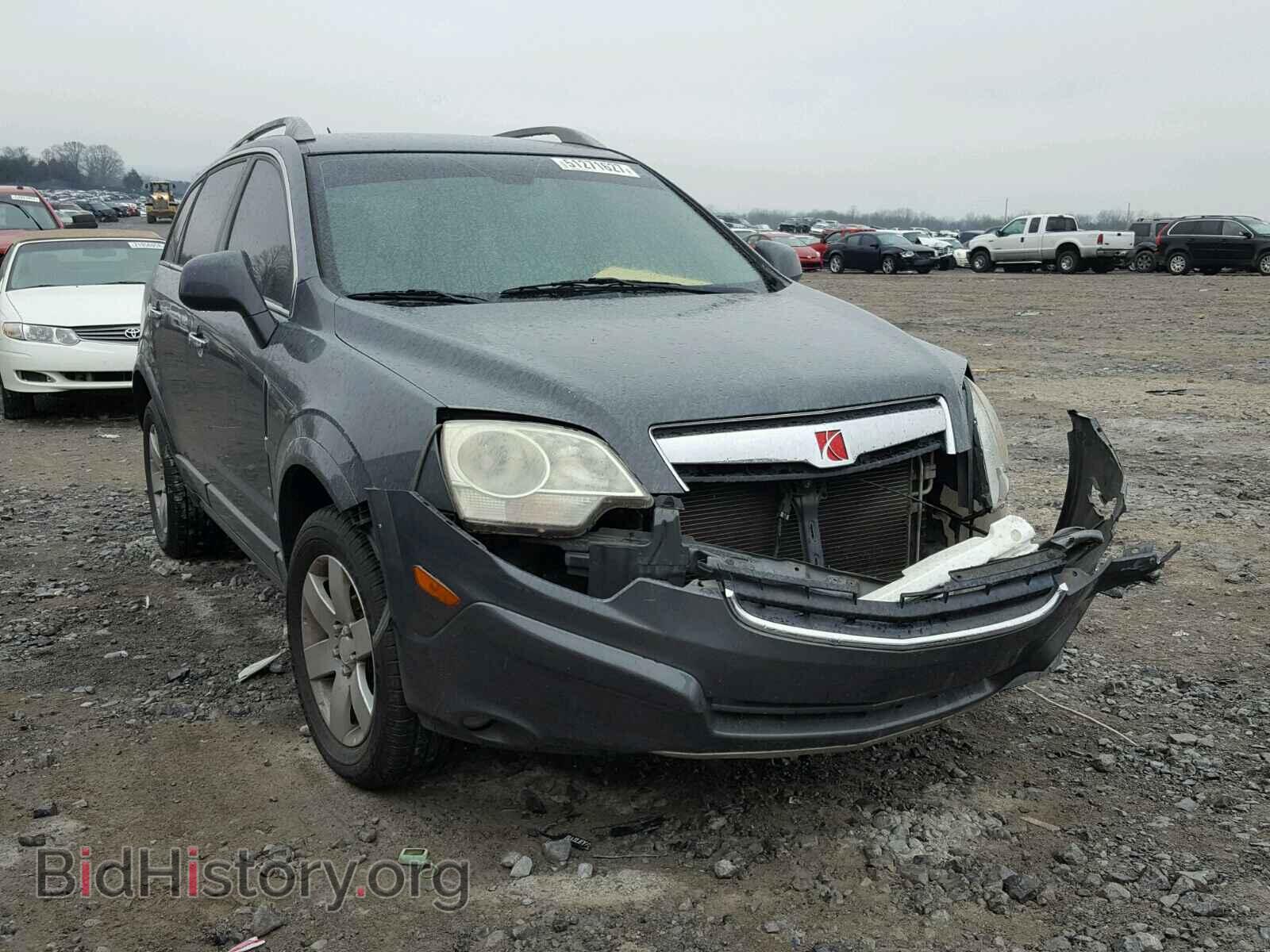 Photo 3GSCL53708S640695 - SATURN VUE 2008