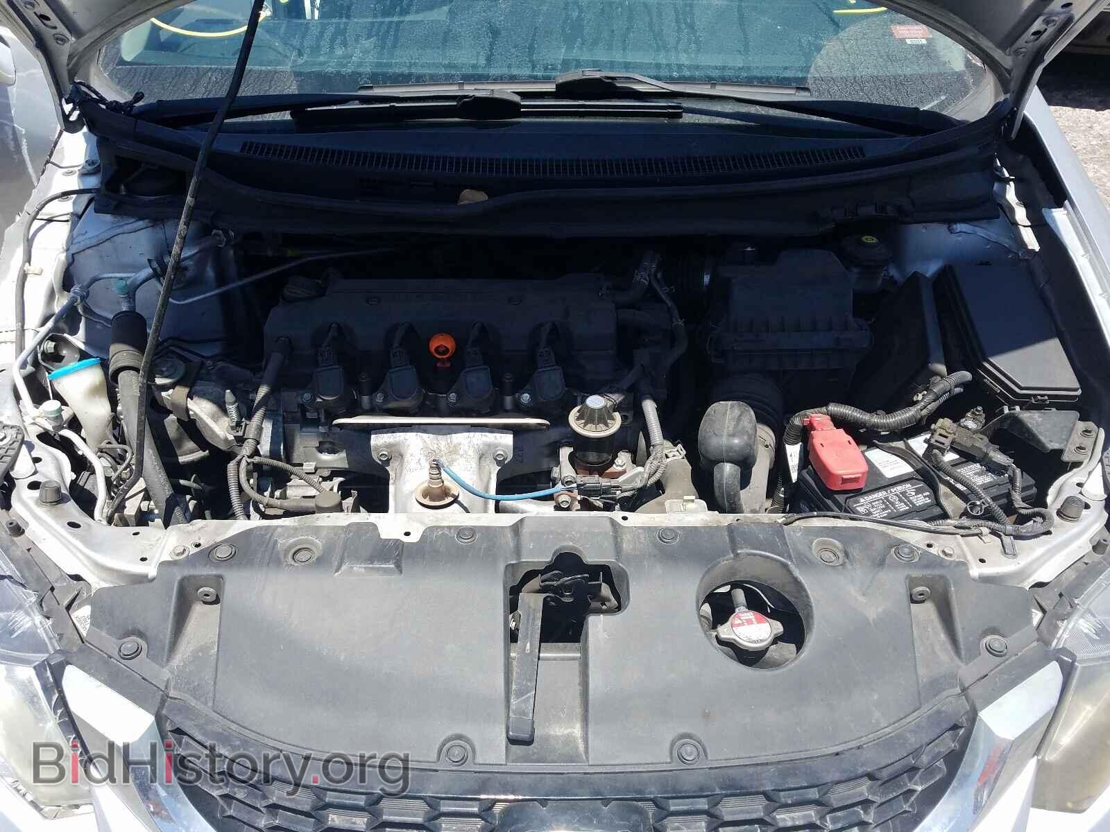2013 HONDA CIVIC - VIN: 19XFB2F88DE272337 - Фото 7