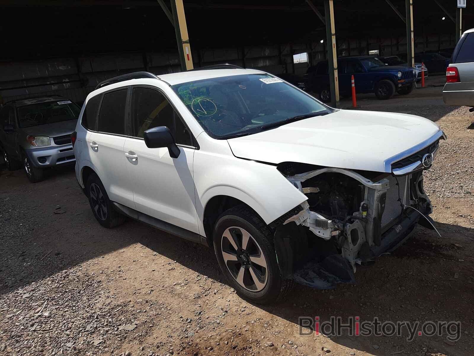 Photo JF2SJABC8HH456586 - SUBARU FORESTER 2017