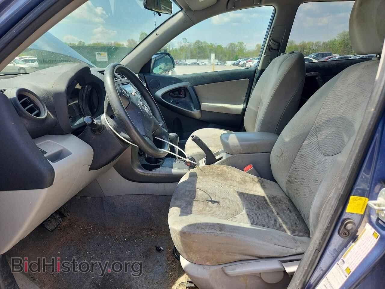2012 TOYOTA RAV4 - VIN: 2T3BF4DV6CW223180 - Фото 7