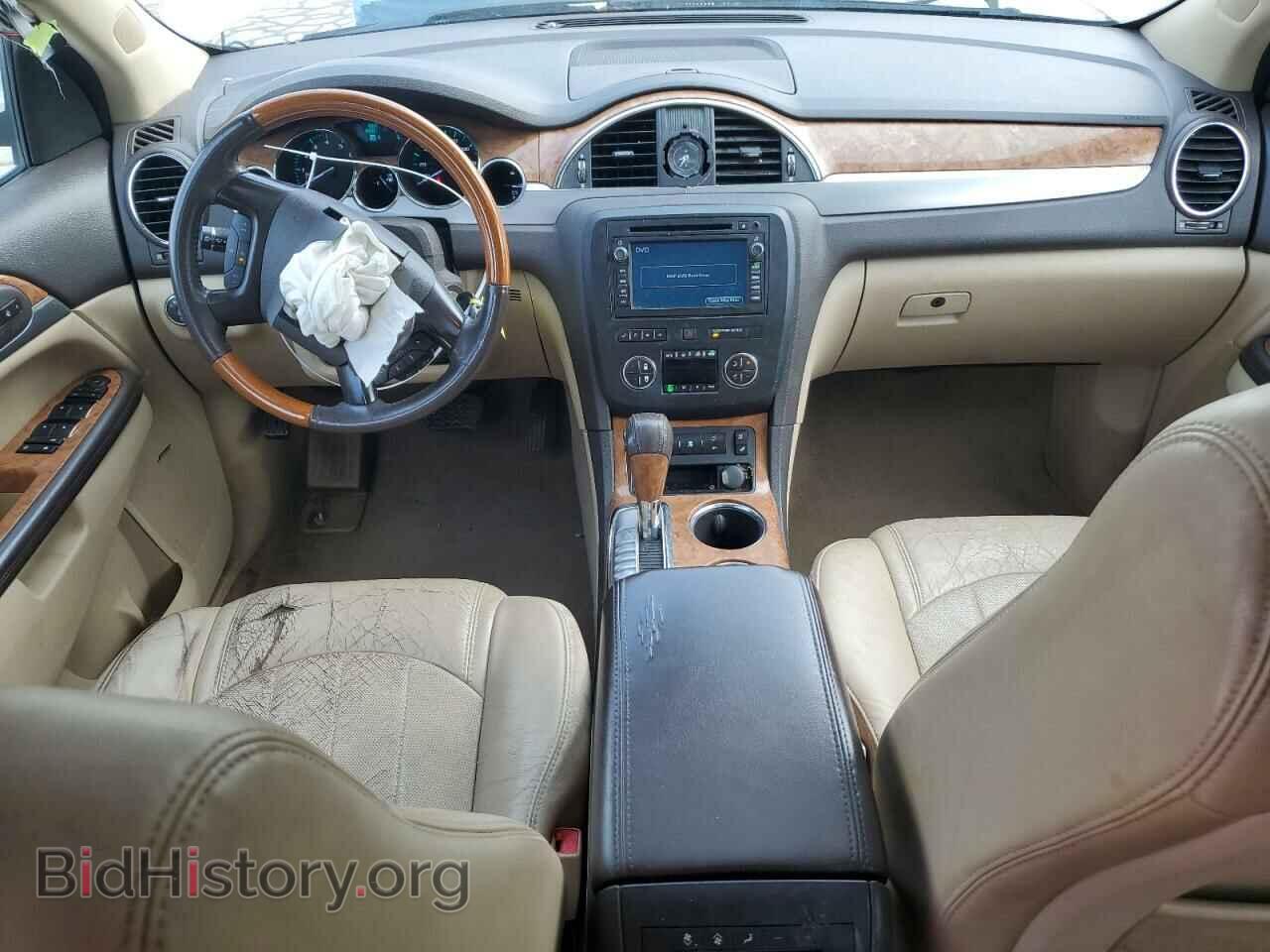 2012 BUICK ENCLAVE - VIN: 5GAKRDED6CJ138224 - Photo 8