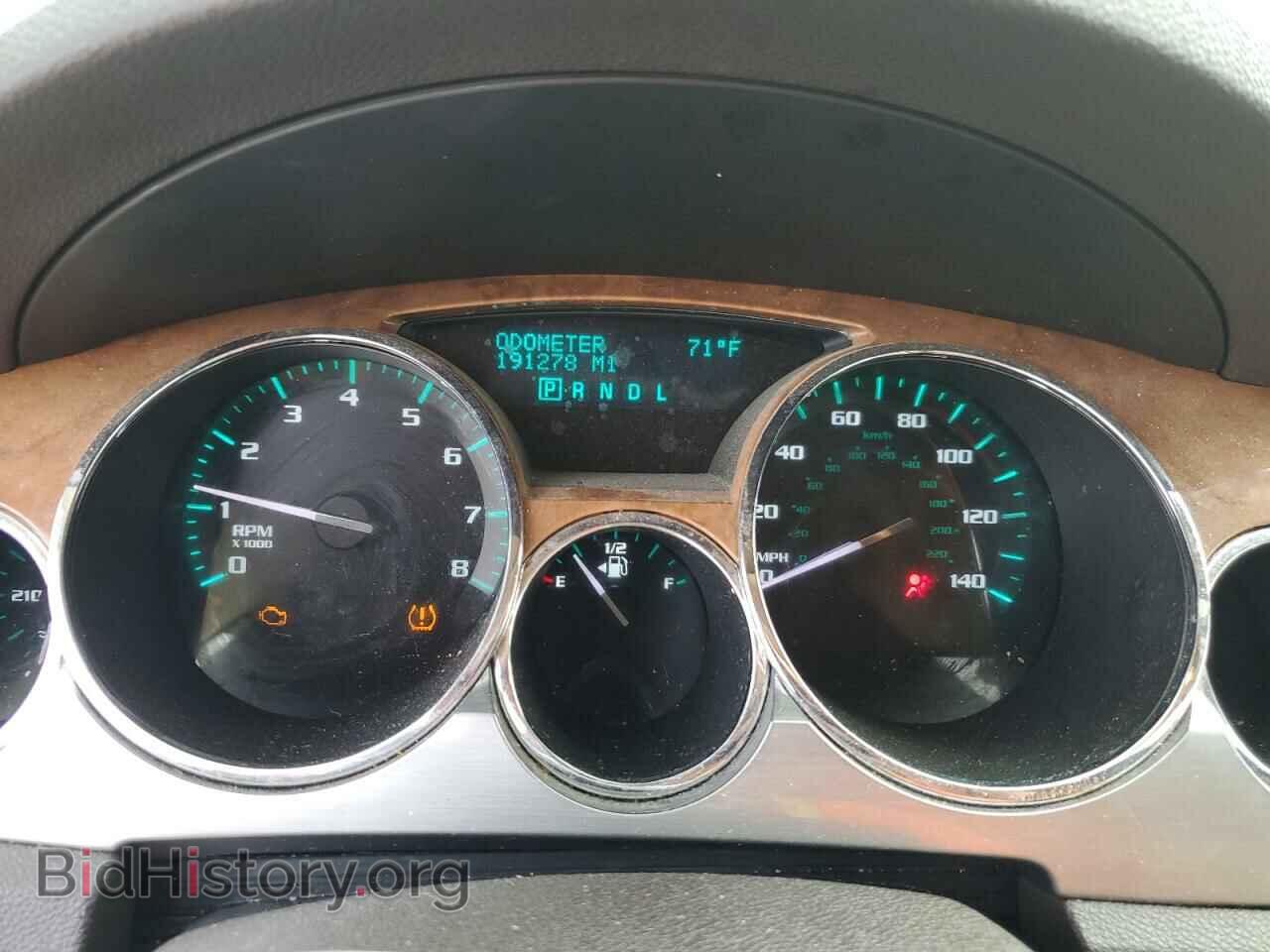 2012 BUICK ENCLAVE - VIN: 5GAKRDED6CJ138224 - Photo 9