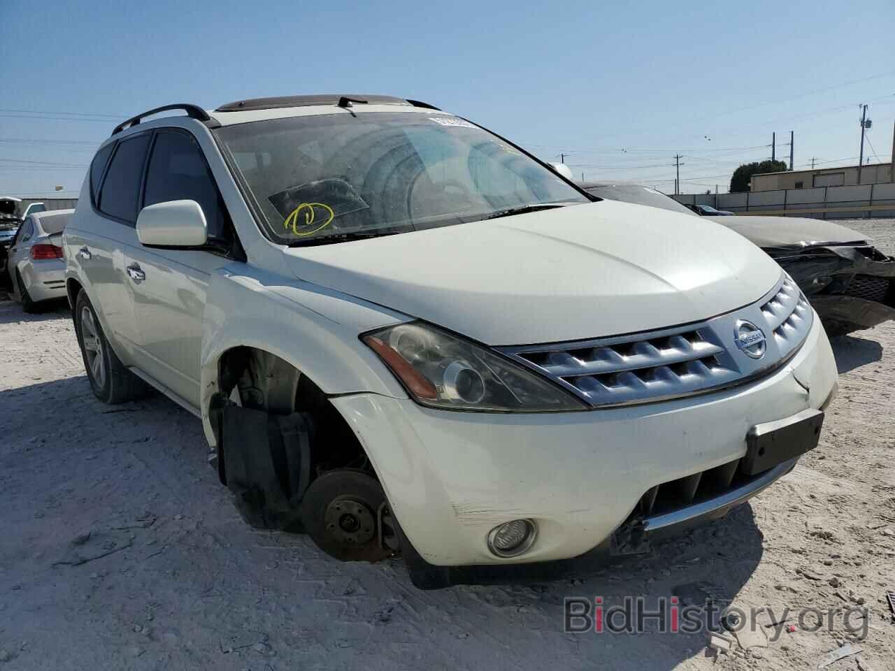 Фотография JN8AZ08T27W531057 - NISSAN MURANO 2007