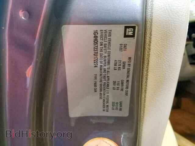 2007 BUICK LUCERNE - VIN: 1G4HD57237U172274 - Фото 10