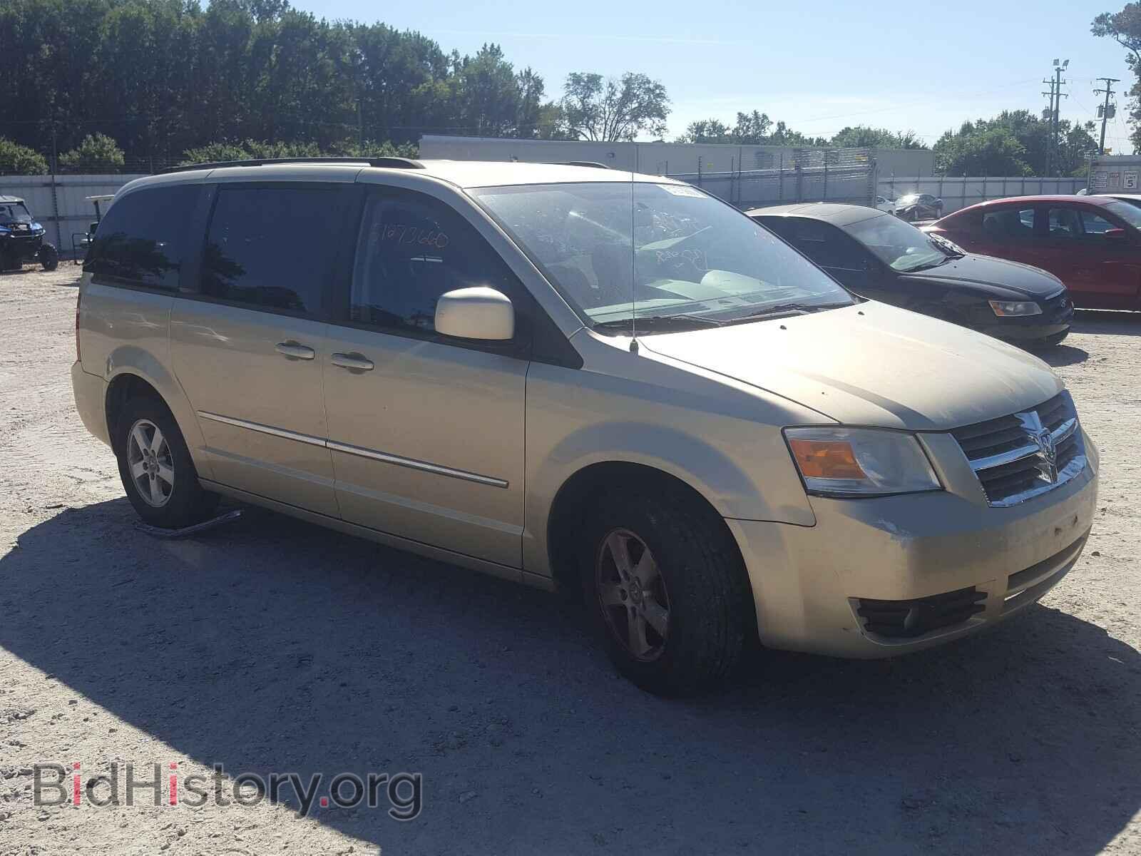 Photo 2D4RN5D1XAR458938 - DODGE CARAVAN 2010