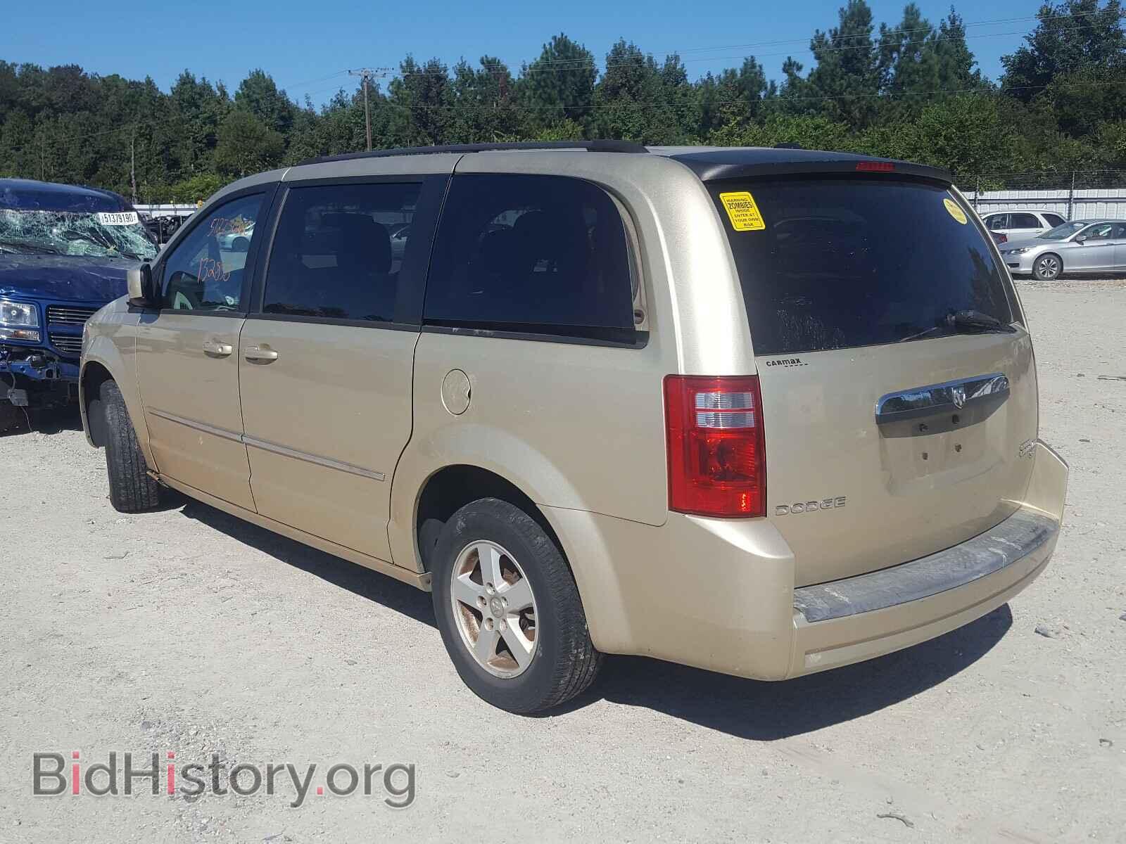 2010 DODGE CARAVAN - VIN: 2D4RN5D1XAR458938 - Фото 3