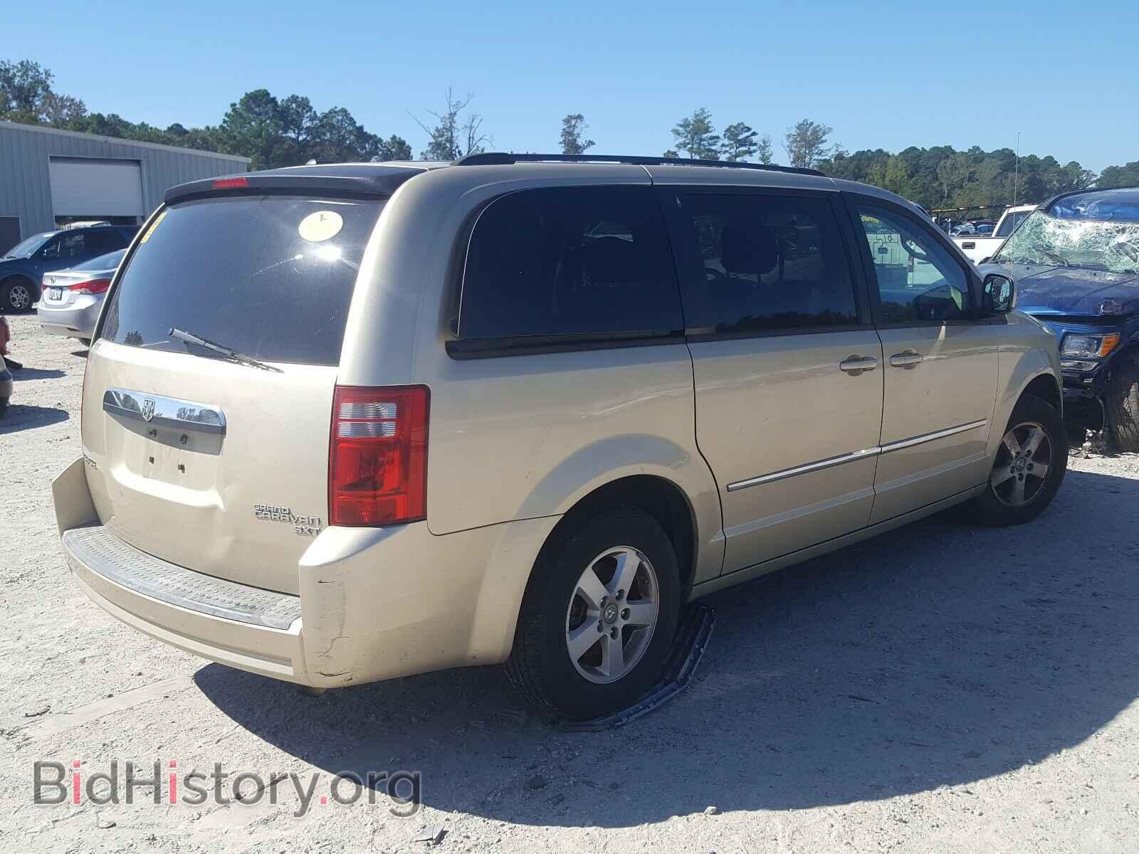 2010 DODGE CARAVAN - VIN: 2D4RN5D1XAR458938 - Фото 4