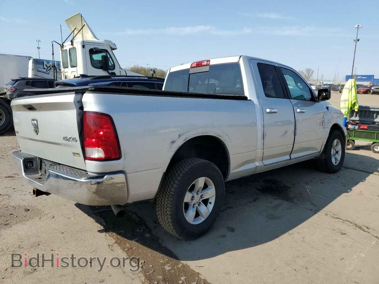 2016 RAM 1500 - VIN: 1C6RR7GG7GS149407 - Фото 3