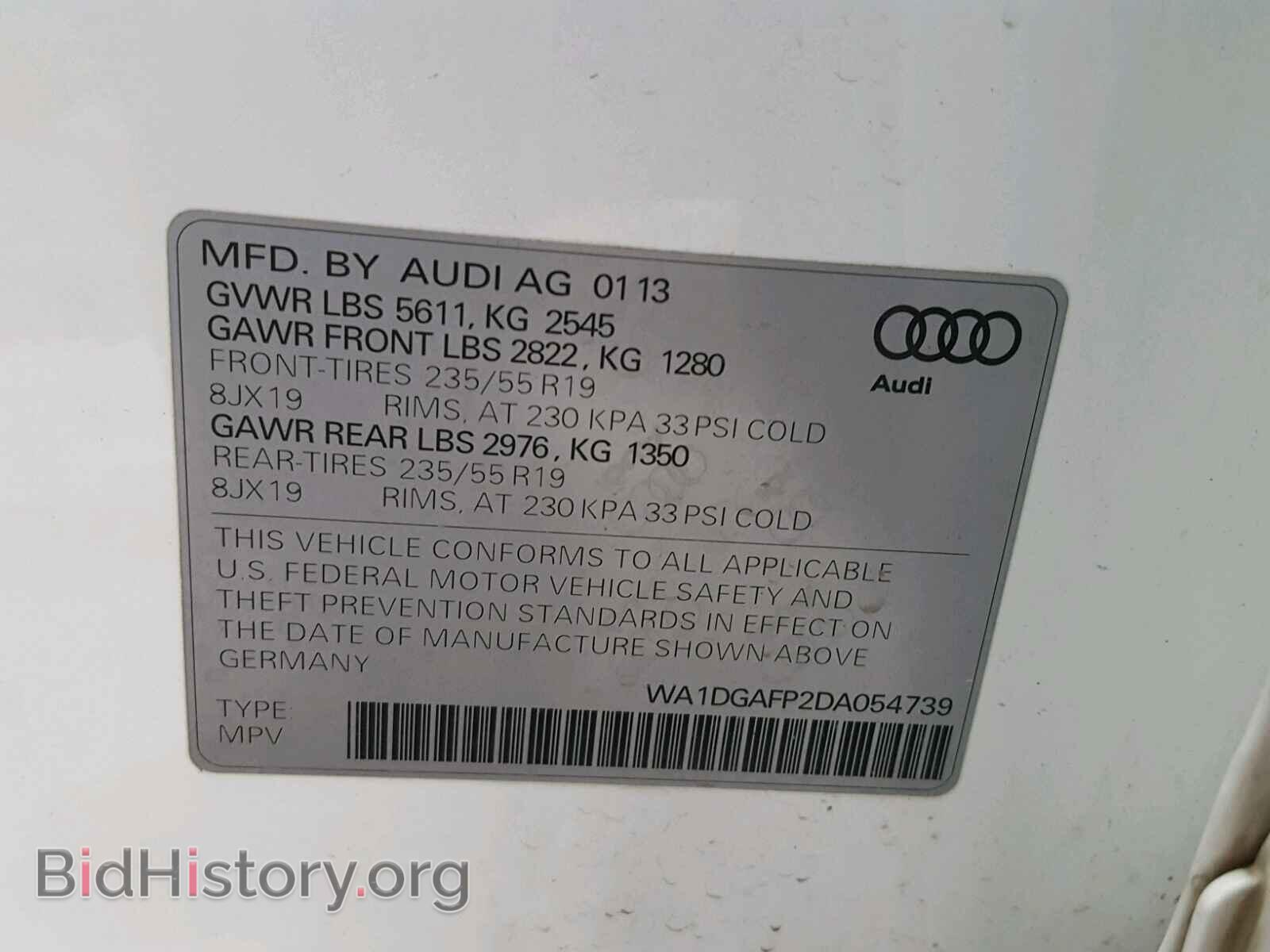 2013 AUDI Q5 - VIN: WA1DGAFP2DA054739 - Фото 10