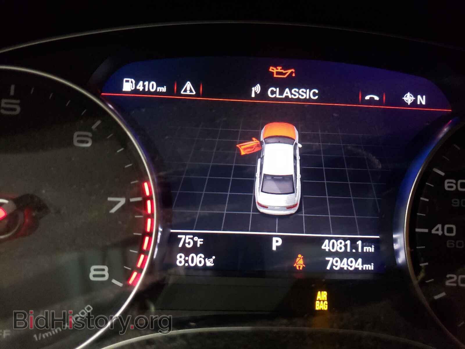 2017 AUDI A6 - VIN: WAUC8AFC2HN020095 - Фото 8