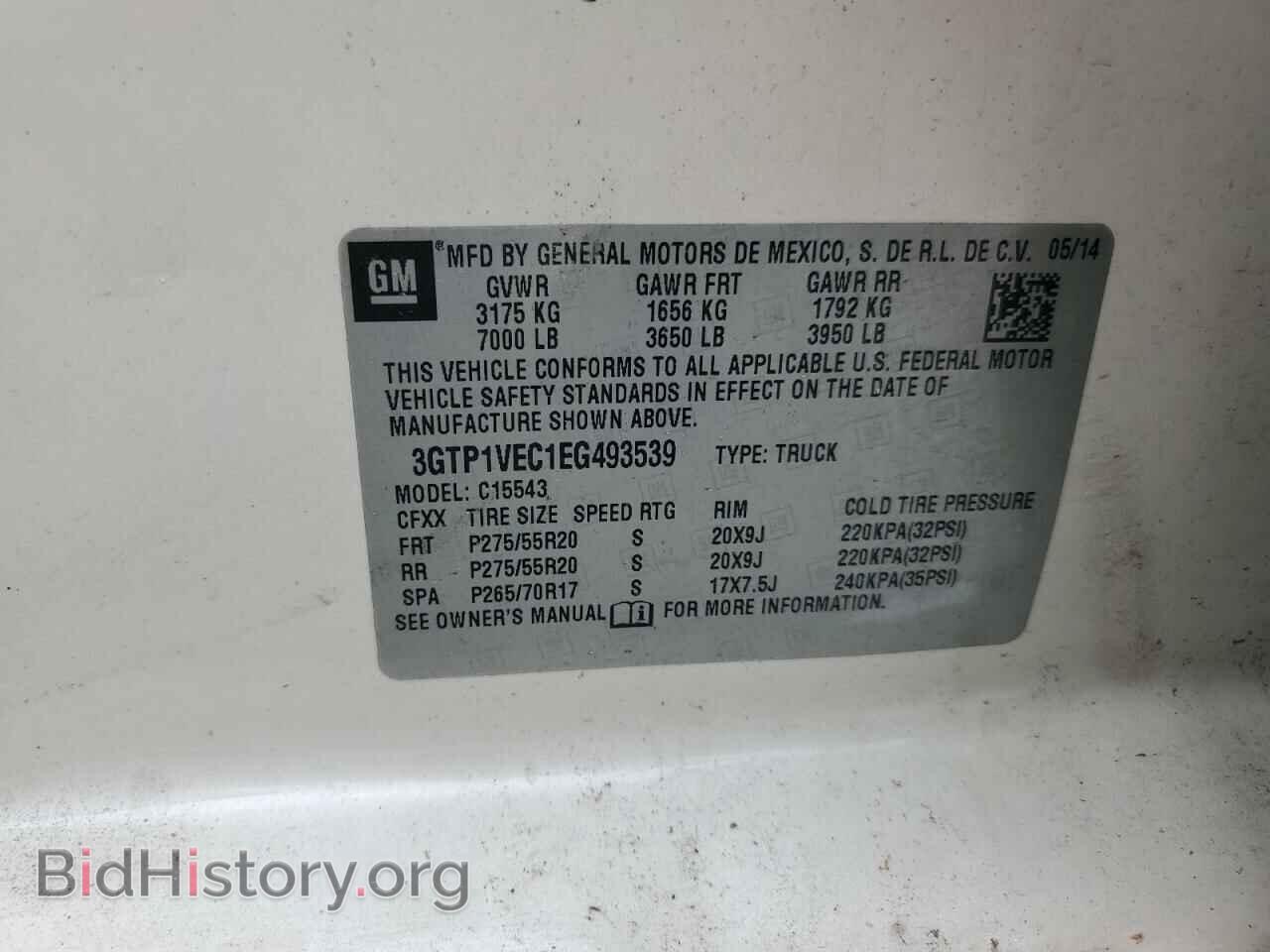 2014 GMC SIERRA - VIN: 3GTP1VEC1EG493539 - Photo 14