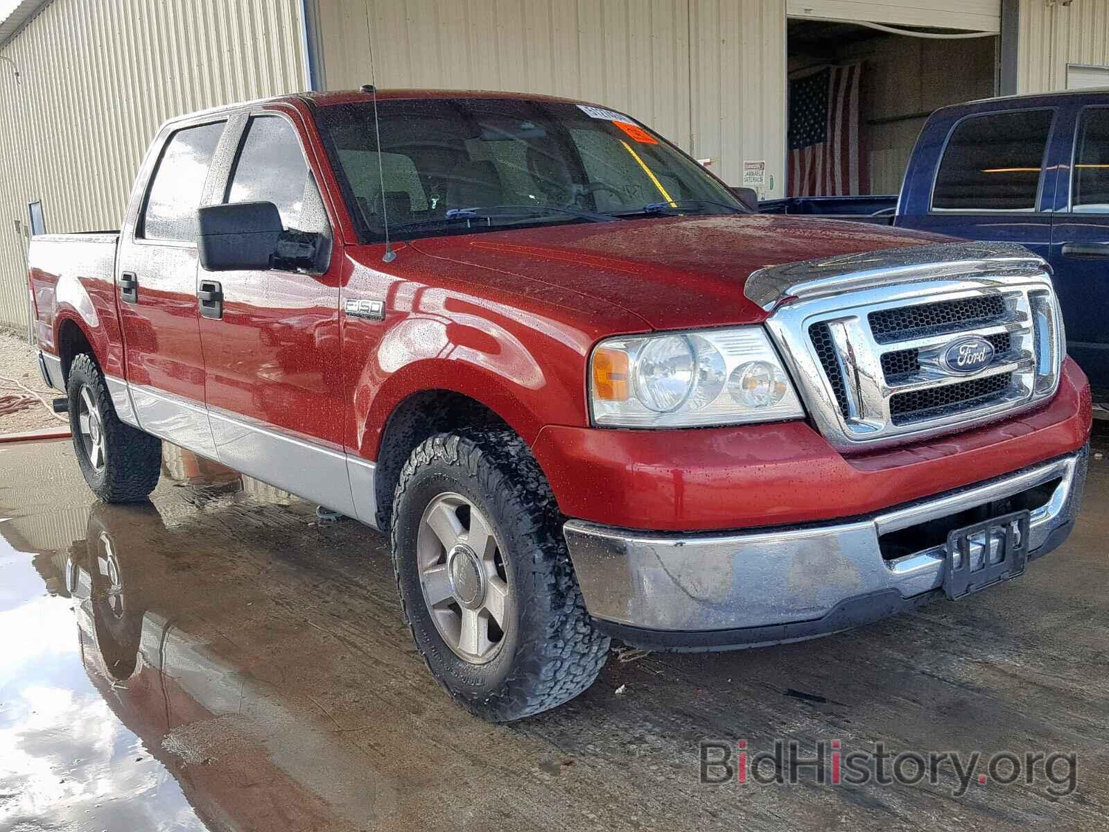 Photo 1FTRW12W28FB88560 - FORD F150 SUPER 2008