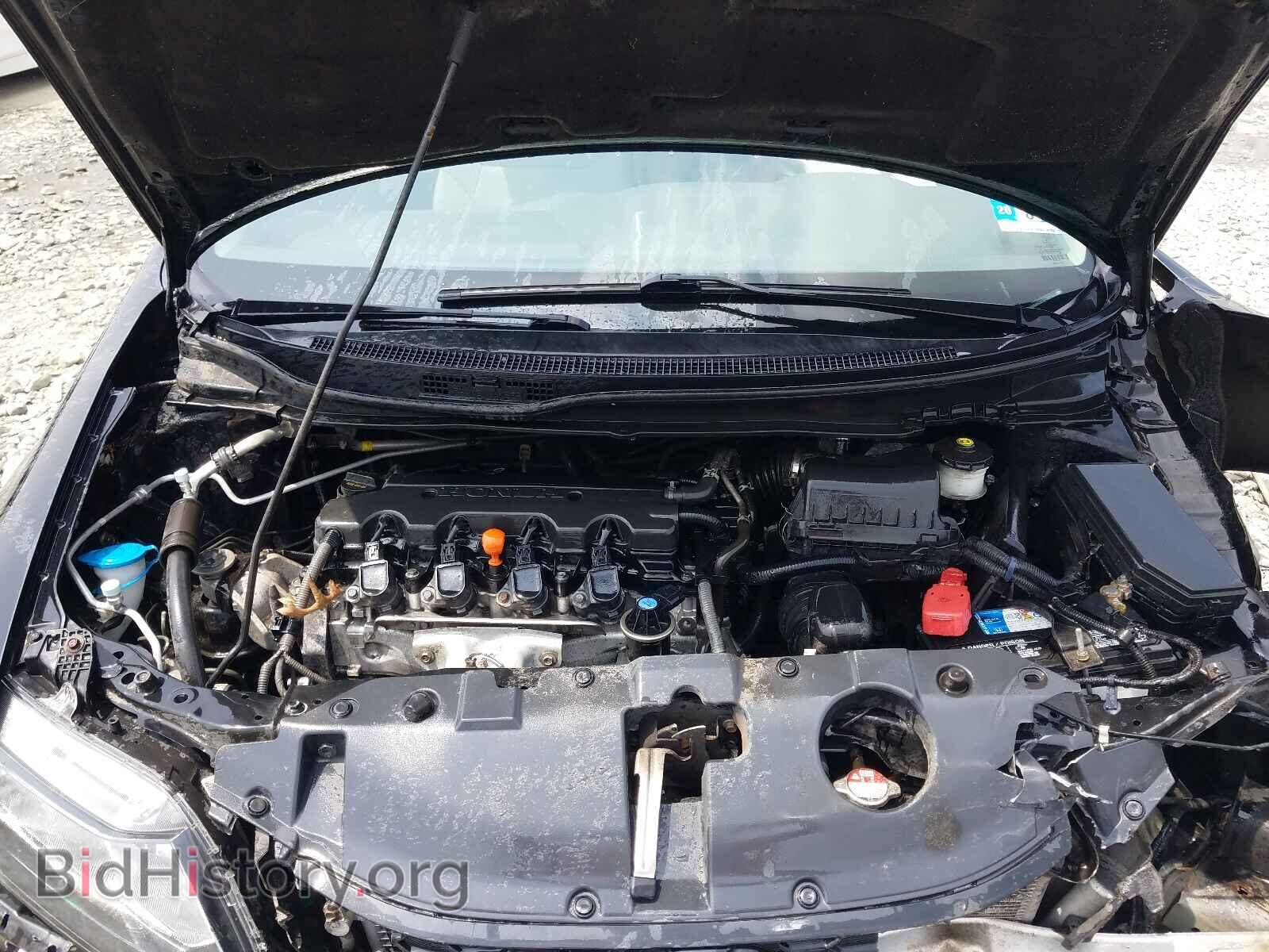 2015 HONDA CIVIC - VIN: 19XFB2F82FE213917 - Фото 7